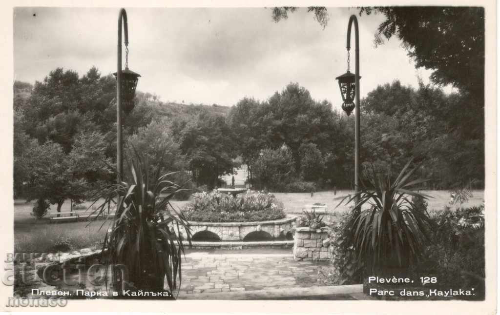 Postcard - Pleven, Kaylaka
