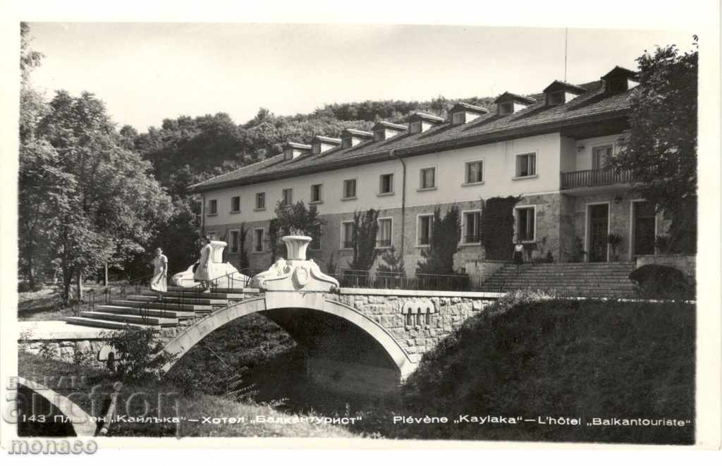 Postcard - Pleven, Kailuka, hotel Balkantourist