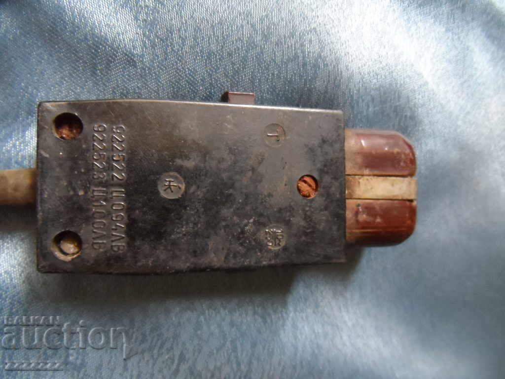 old cable with price 10.00 BGN | € 5.11