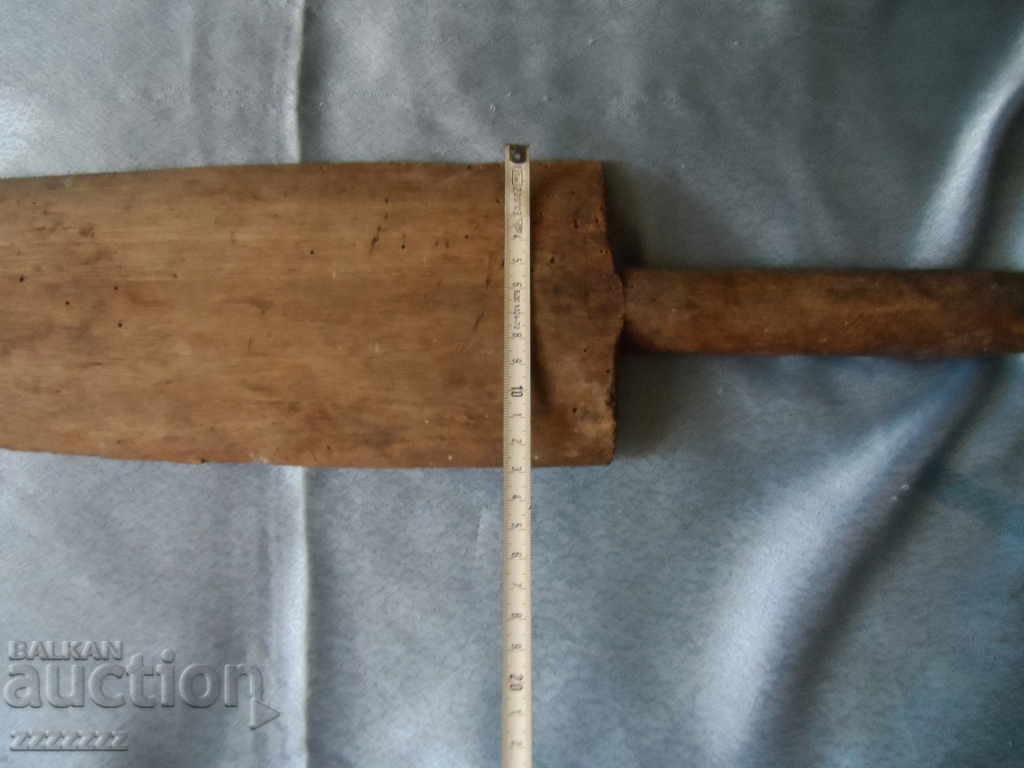 old wooden appliance - 1 with price 20.00 BGN | € 10.23 old wooden appliance - 1 with price 20.00 BGN | € 10.23