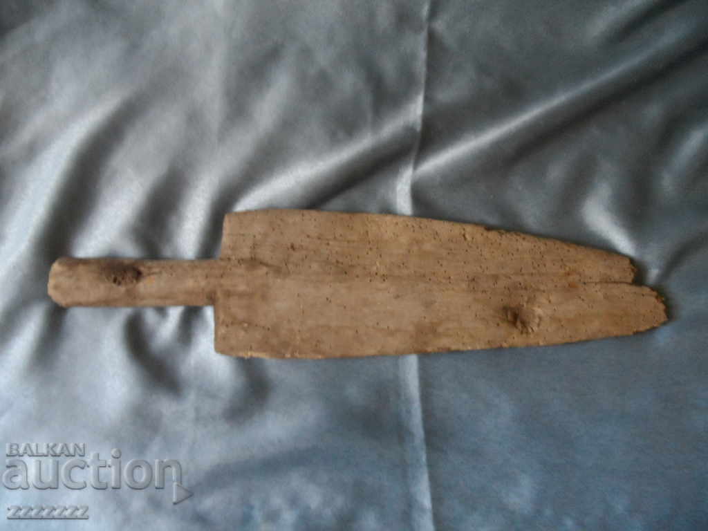 aparat vechi din lemn - 2 cu preț 15.00 BGN | € 7.67 aparat vechi din lemn - 2 cu preț 15.00 BGN | € 7.67