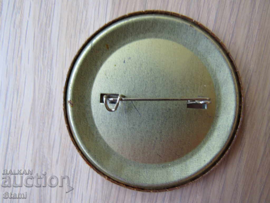 Auction  Zodiac Left Patriot Youth-LLP