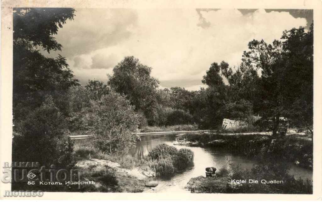 Antique Postcard - Kotel, Springs