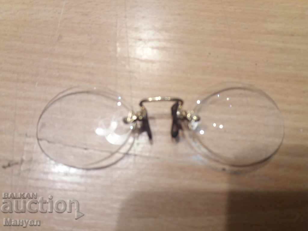 I sell old pens .RRRRRR with price 45.00 BGN | € 23.01 I sell old pens .RRRRRR with price 45.00 BGN | € 23.01