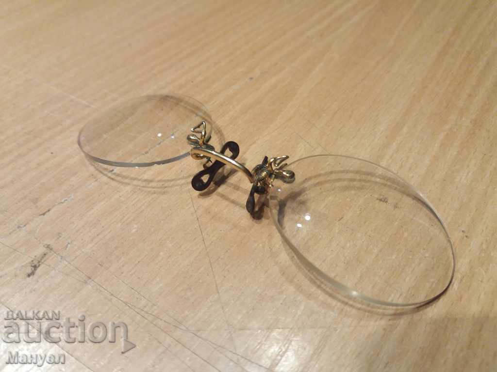 I sell old pens .RRRRRR - 5 I sell old pens .RRRRRR - 5