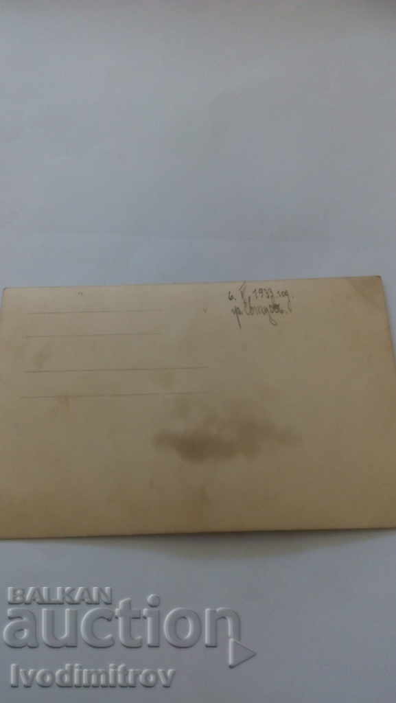 Postcard Picture for a memorial Svishtov 1933 with price 0.85 BGN | € 0.43 Postcard Picture for a memorial Svishtov 1933 with price 0.85 BGN | € 0.43