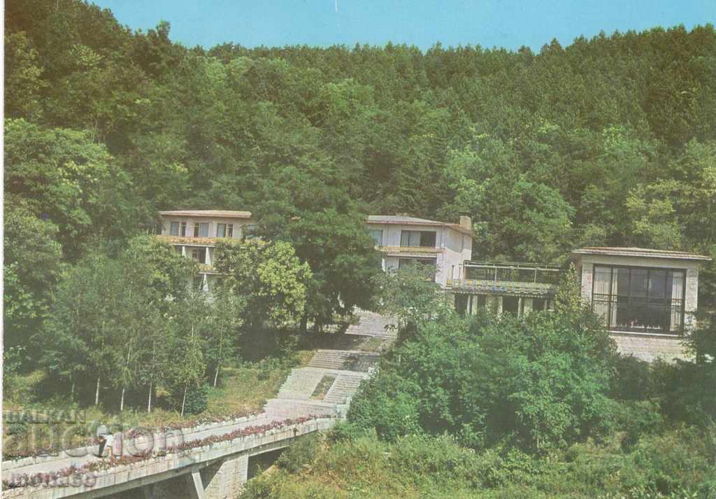 Carte poștală - Berkovitsa, Hotel "Marmură"