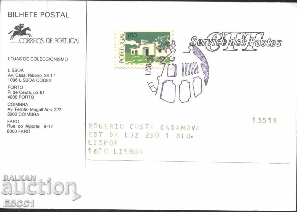 Postcard Biserica specială de tipărire 1991 din Portugalia