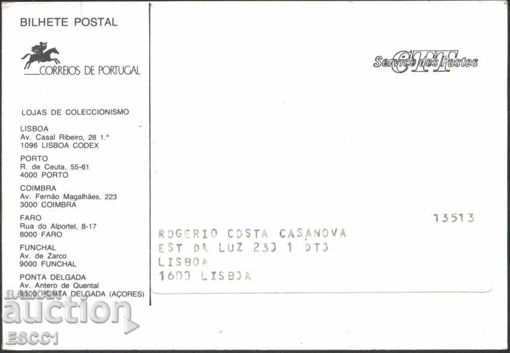 Postcard special printing Europalia 1991 Portugal with price 1.50 BGN | € 0.77 Postcard special printing Europalia 1991 Portugal with price 1.50 BGN | € 0.77