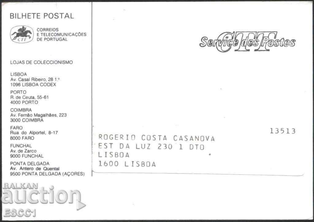 Postcard special printing Europalia 1991 Portugal with price 1.50 BGN | € 0.77