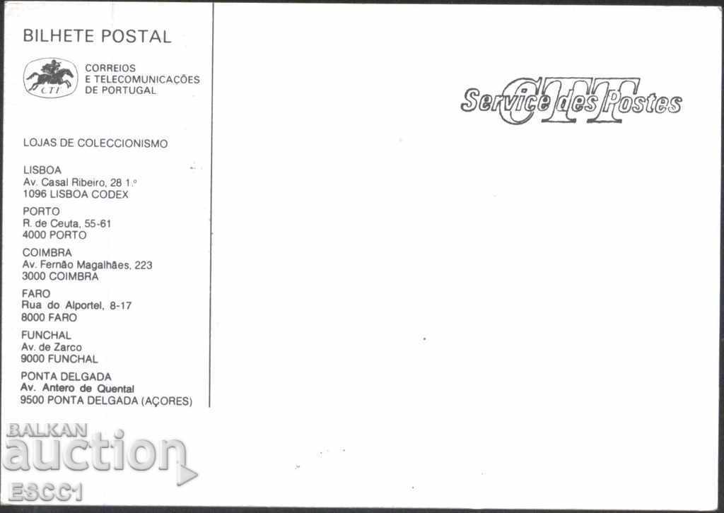 Postcard Special Print Fillet House 1991 Portugal with price 1.50 BGN | € 0.77 Postcard Special Print Fillet House 1991 Portugal with price 1.50 BGN | € 0.77