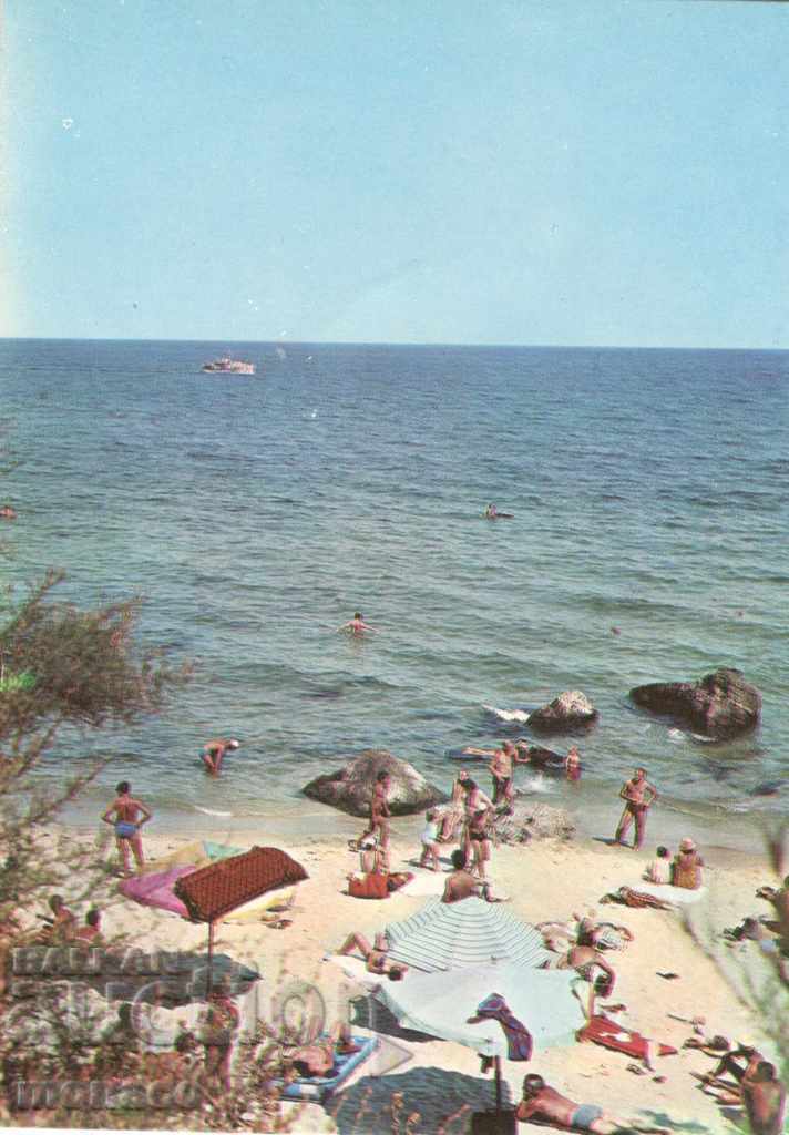 Καρτ ποστάλ - Druzhba, Παραλία