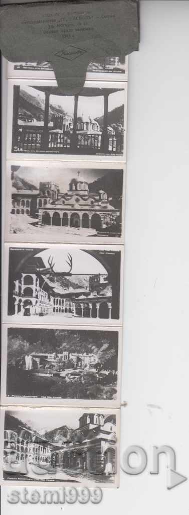 Delivery of Rifle monastery cards Delivery of Rifle monastery cards