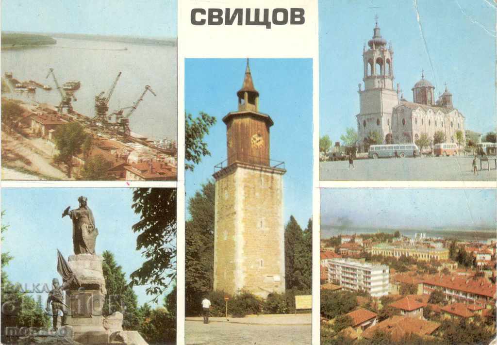 Postcard - Svishtov, Mix from 5 views