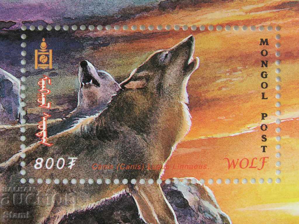 Wolf-Block Marks, 2000, Mongolia - 5