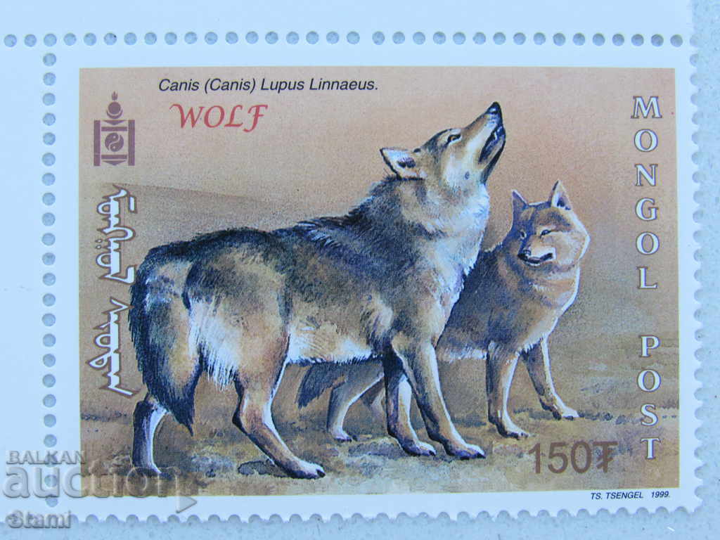 Wolf-Block Marks, 2000, Mongolia - 7