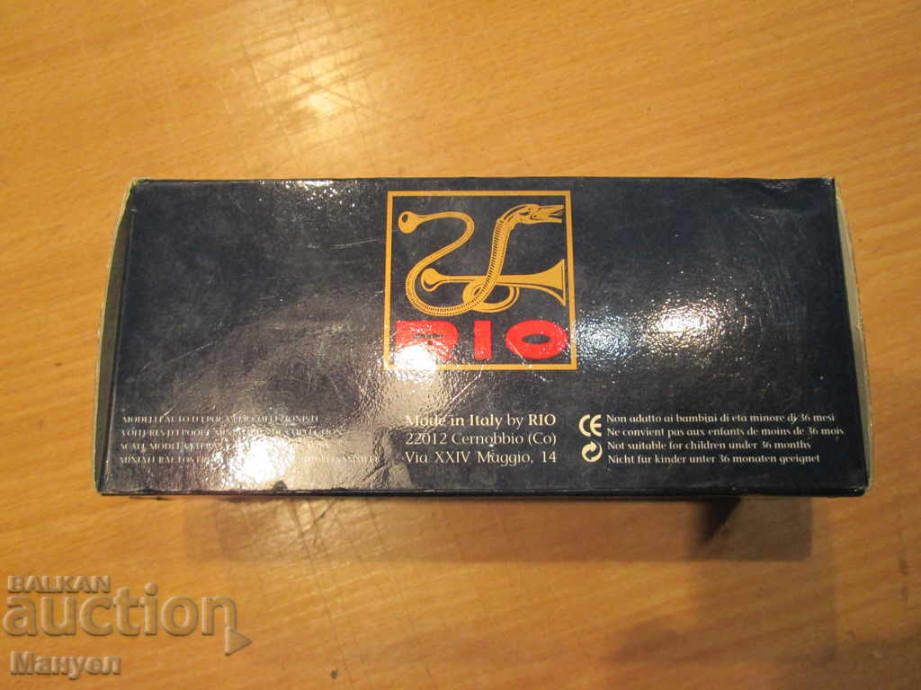 I sell an old model of Volkswagen of "RIO" RRRRRRRRR - 6 I sell an old model of Volkswagen of "RIO" RRRRRRRRR - 6