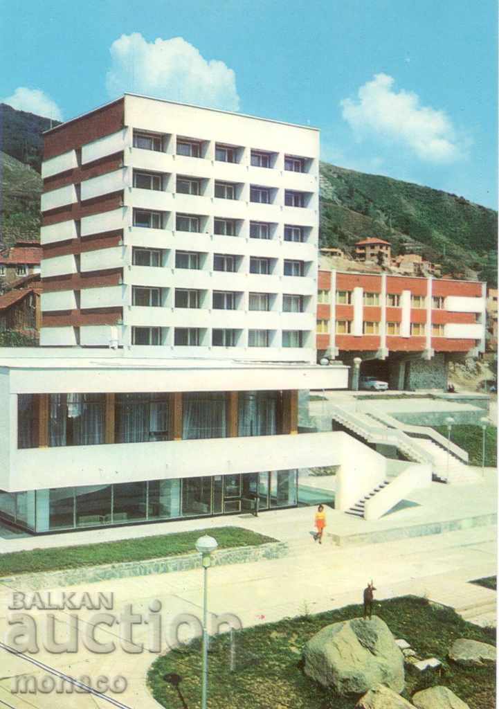 Postcard - Devin, The hotel
