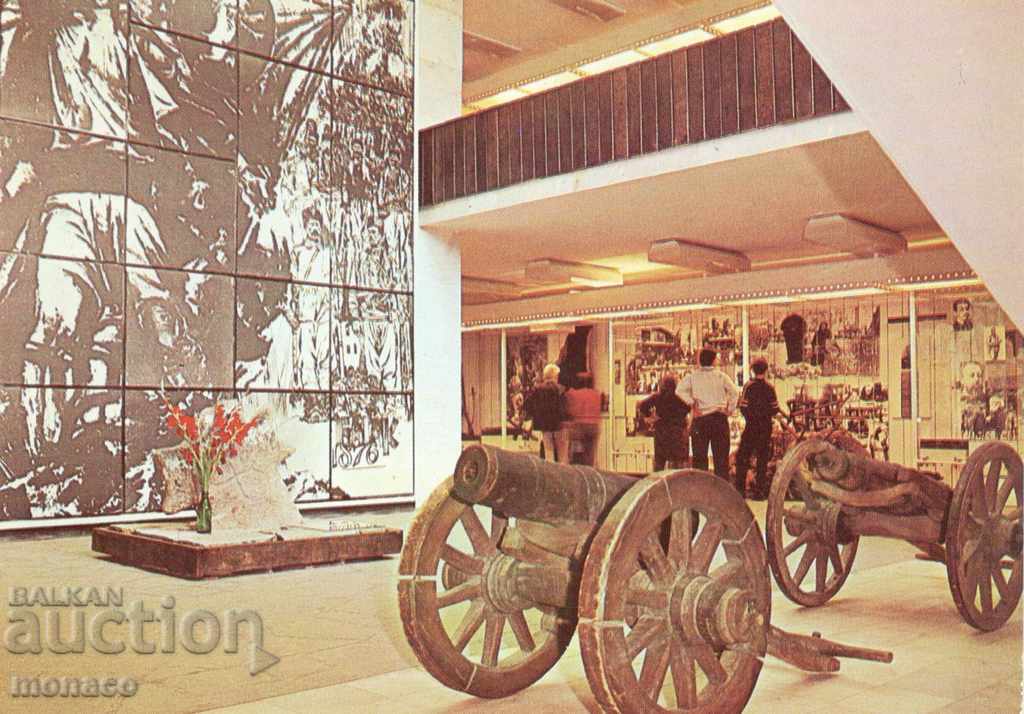 Ταχυδρομείο - Μπατάκ, Ιστορικό Μουσείο