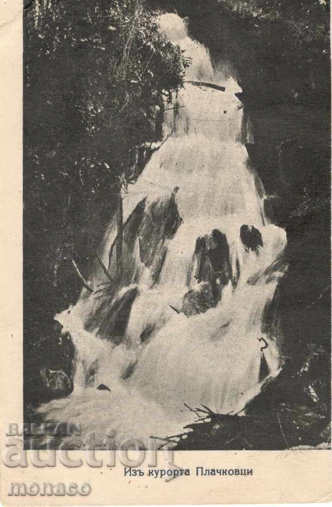 Postcard - Plachkovci, Waterfall