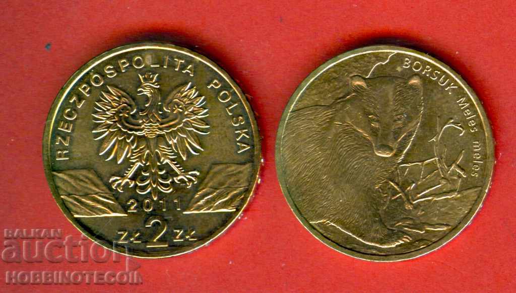ПОЛША POLAND 2 Zl МЕЧКА - емисия issue 2011 НОВА UNC ПОЛША POLAND 2 Zl МЕЧКА - емисия issue 2011 НОВА UNC