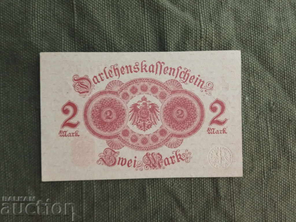 2 brands Germany 1914 with price 45.00 BGN | € 23.01 2 brands Germany 1914 with price 45.00 BGN | € 23.01