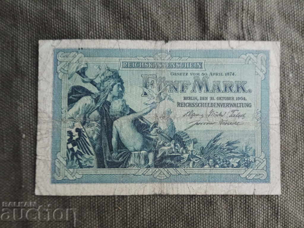 5 марки Германия 1904г.