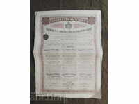 500 leva de aur, obligațiune din 1907