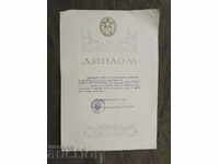 Diploma Locul II antrenor Nessebar Alfons Dimitrov