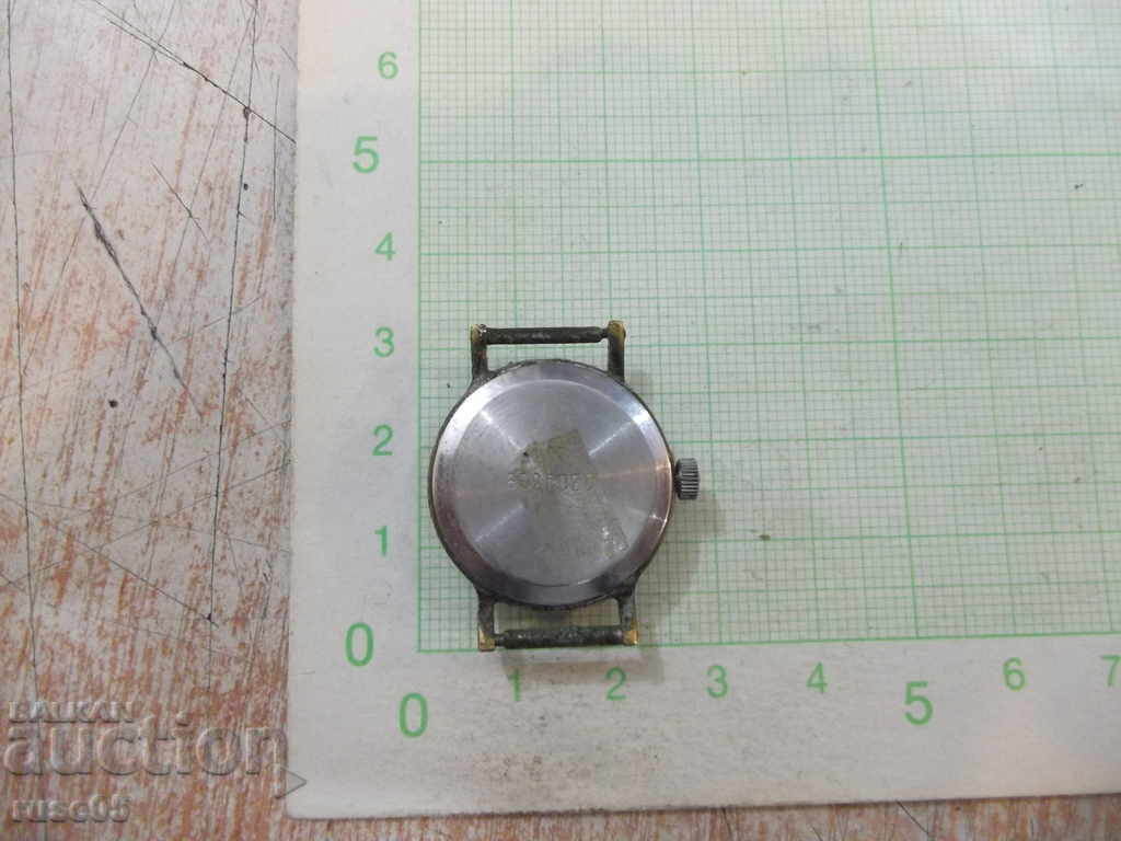 Clock "ZARIA" Soviet handmade ladies working - 4 with price 13.00 BGN | € 6.65 Clock "ZARIA" Soviet handmade ladies working - 4 with price 13.00 BGN | € 6.65