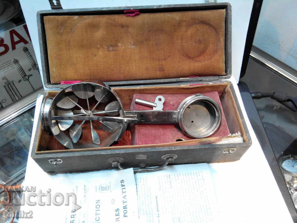 Old appliance ANEMOMETRES with price 50.00 BGN | € 25.56