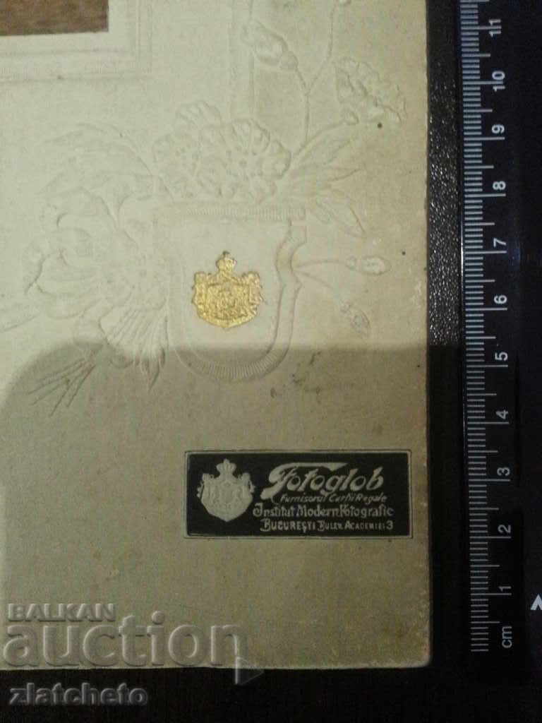 Auction Old photo. CVD Auction Old photo. CVD