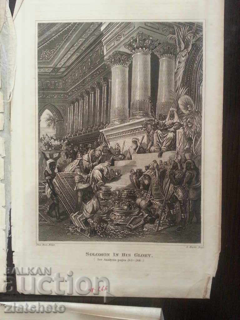 Auction Three old 19th-century American Bible engravings. Auction Three old 19th-century American Bible engravings.