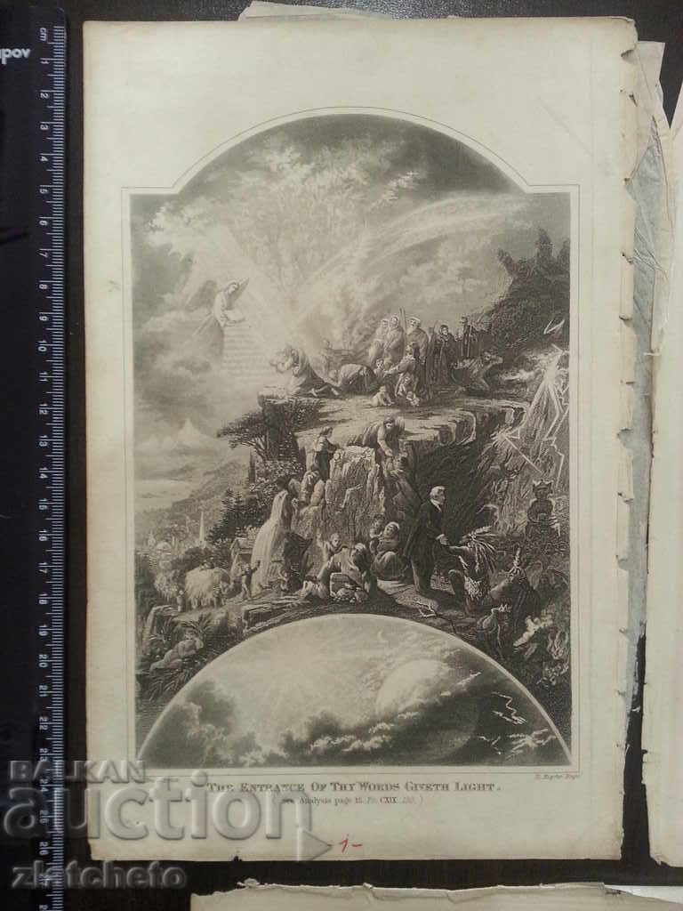Delivery of Three old 19th-century American Bible engravings. Delivery of Three old 19th-century American Bible engravings.