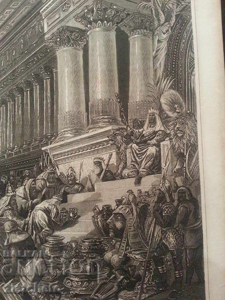 Three old 19th-century American Bible engravings. - 6 Three old 19th-century American Bible engravings. - 6