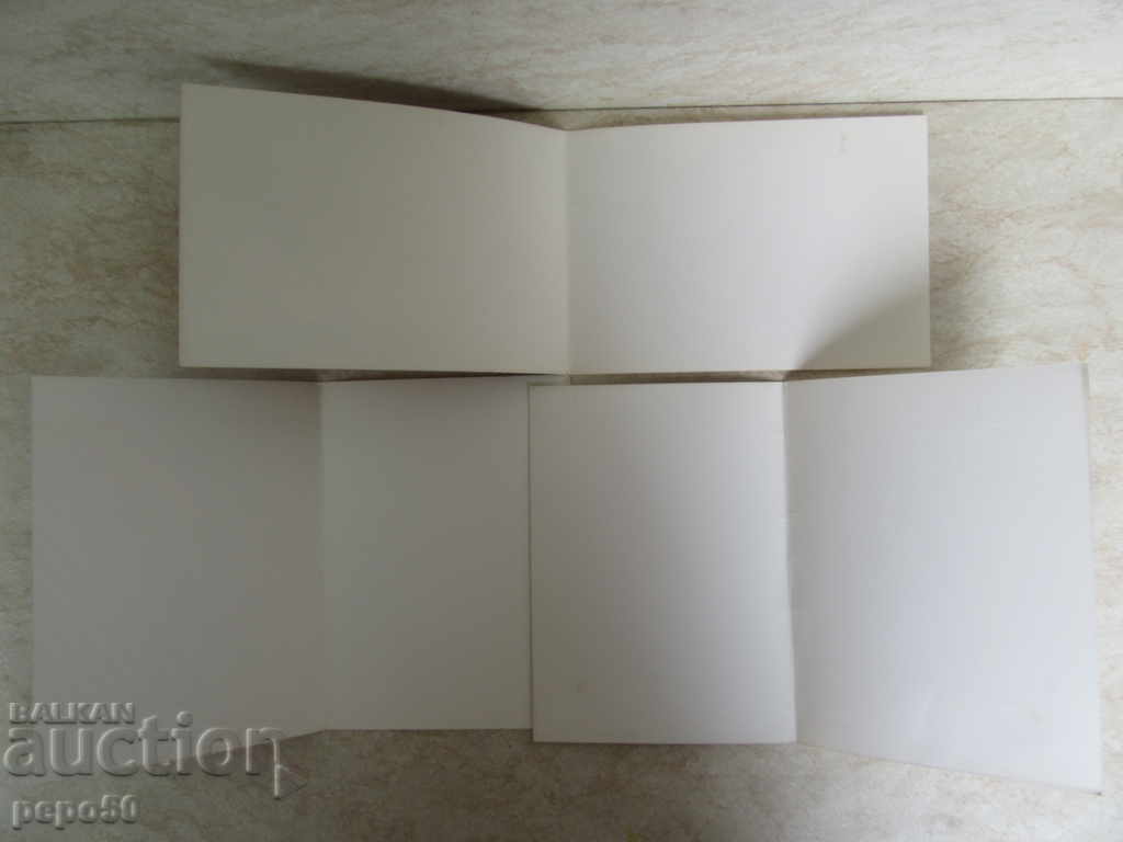 Auction 3 BULGARIAN PK LISTED ON THE OCTOBER REVOLUTION Auction 3 BULGARIAN PK LISTED ON THE OCTOBER REVOLUTION