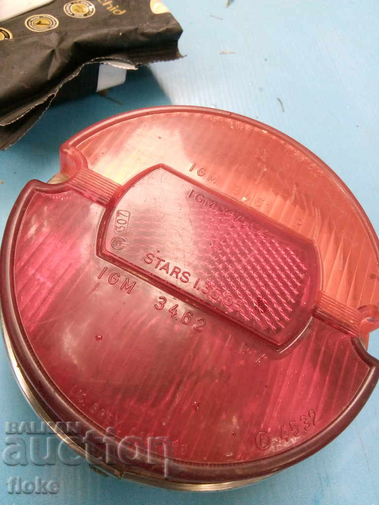 Old stop car, truck with price 25.00 BGN | € 12.78