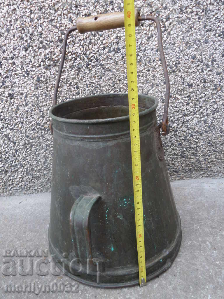 Bucket measure for brandy 1925 year güm jug copper copper vessel bucket with price 168.00 BGN | € 85.90 Bucket measure for brandy 1925 year güm jug copper copper vessel bucket with price 168.00 BGN | € 85.90