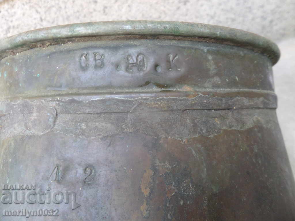 Auction Bucket measure for brandy 1925 year güm jug copper copper vessel bucket Auction Bucket measure for brandy 1925 year güm jug copper copper vessel bucket