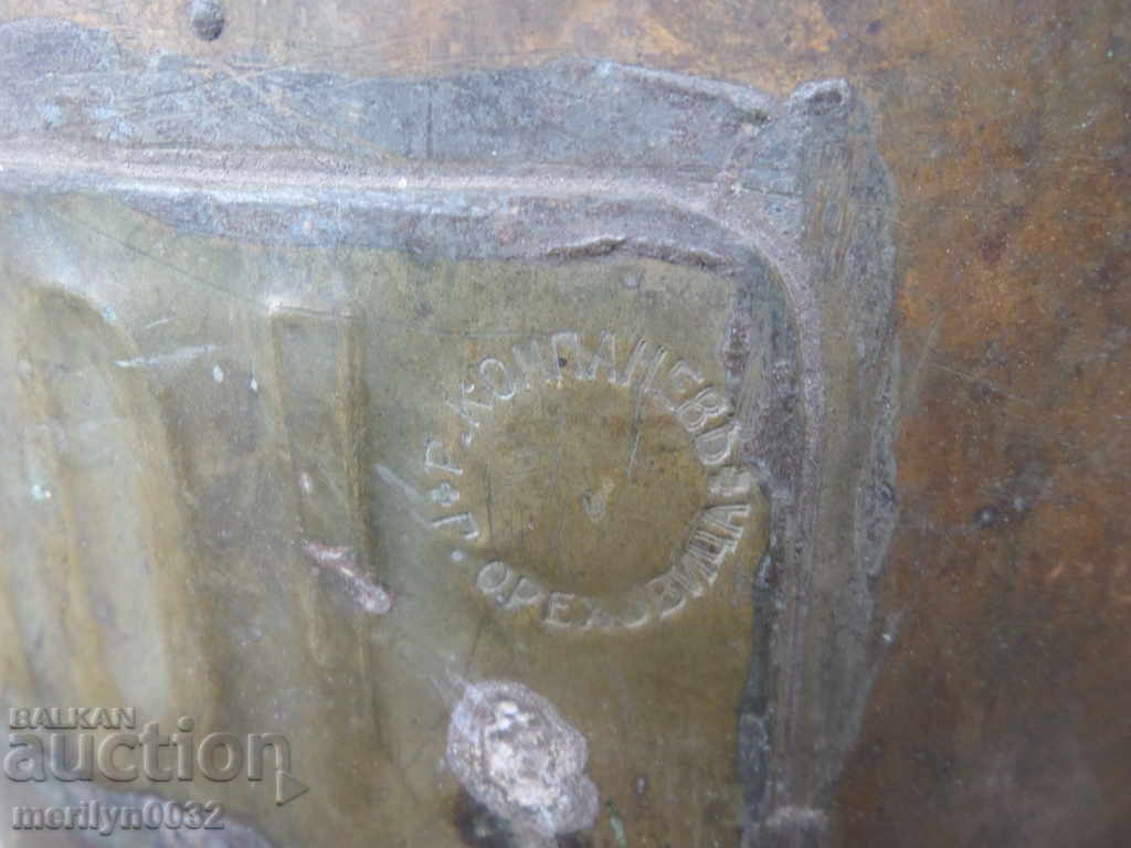 Bucket measure for brandy 1925 year güm jug copper copper vessel bucket - 5 Bucket measure for brandy 1925 year güm jug copper copper vessel bucket - 5