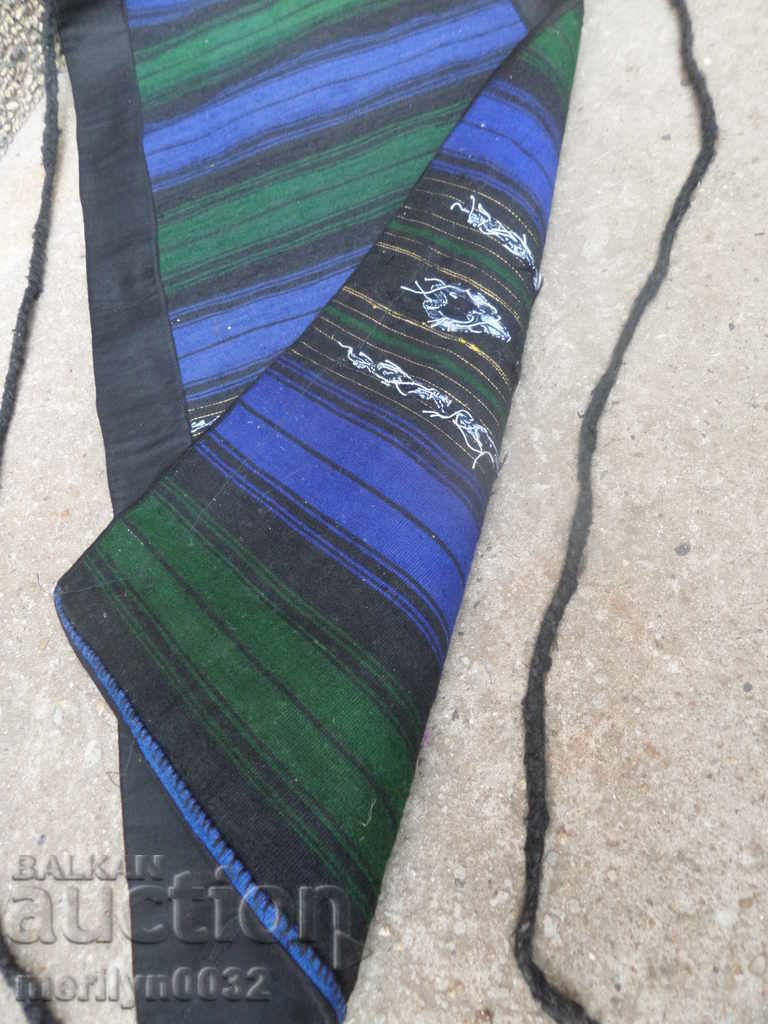 Auction  Old woven, embroidered and embroidered apron, costume, sukman