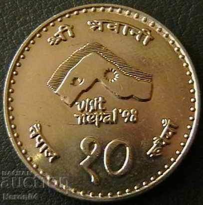 10 rupiah 1997, Νεπάλ