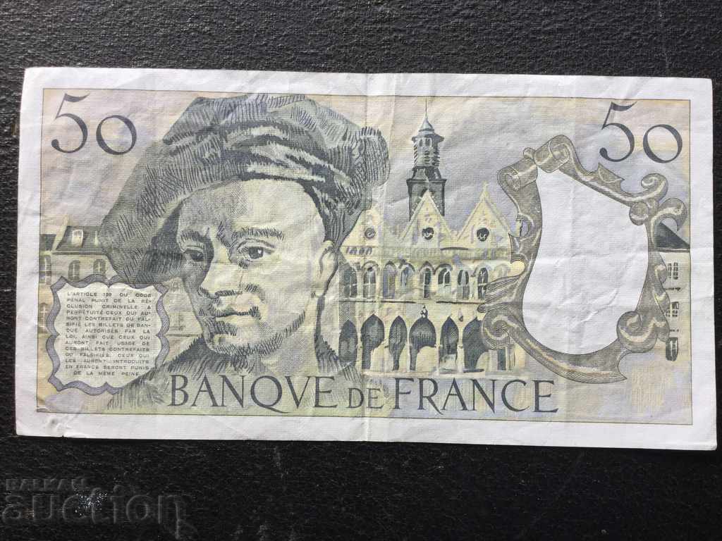 50 francs France 1988 with price 16.00 BGN | € 8.18 50 francs France 1988 with price 16.00 BGN | € 8.18