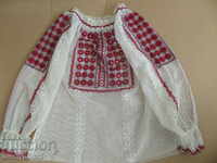 Old authentic embroidered shirt tulle costume embroidery