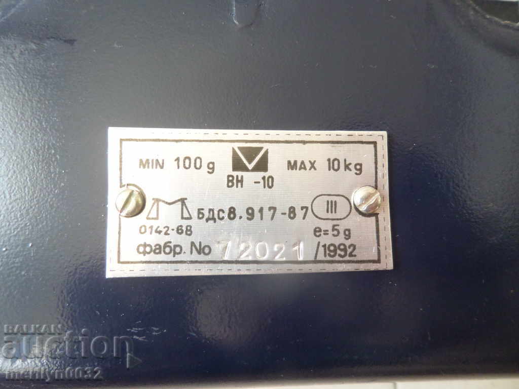 Παράδοση Αχρησιμοποίητες κλίμακες, κλίμακες, βάρη, σφυρήλατο σίδερο ΕΡΓΑΣΙΑ Παράδοση Αχρησιμοποίητες κλίμακες, κλίμακες, βάρη, σφυρήλατο σίδερο ΕΡΓΑΣΙΑ