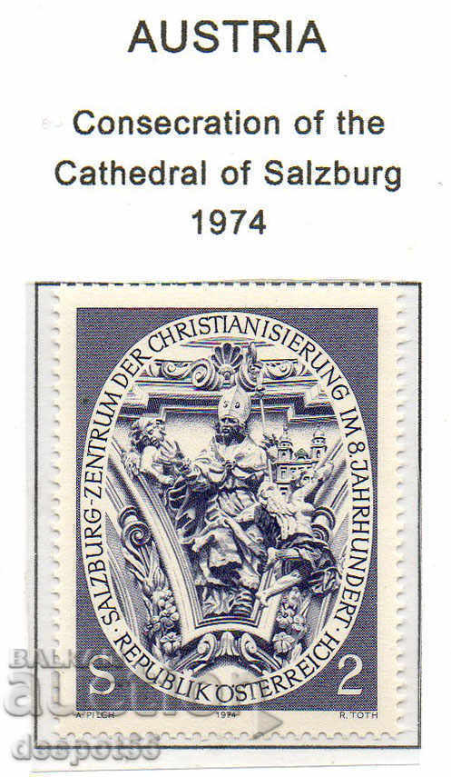 1974. Austria. Cathedral in Salzburg.
