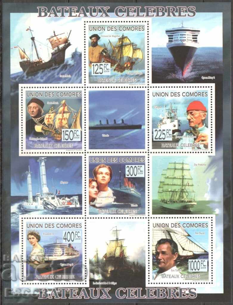 Чисти марки Известни Кораби  2009 от Коморски острови
