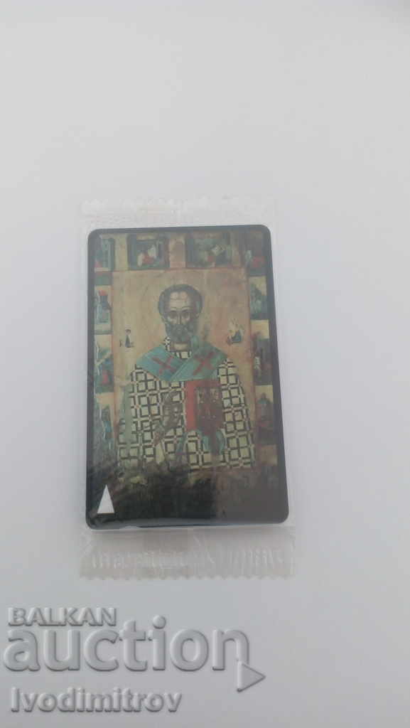 Phone card Betkom St. Nicholas, Veliko Turnovo 17th Cenchury
