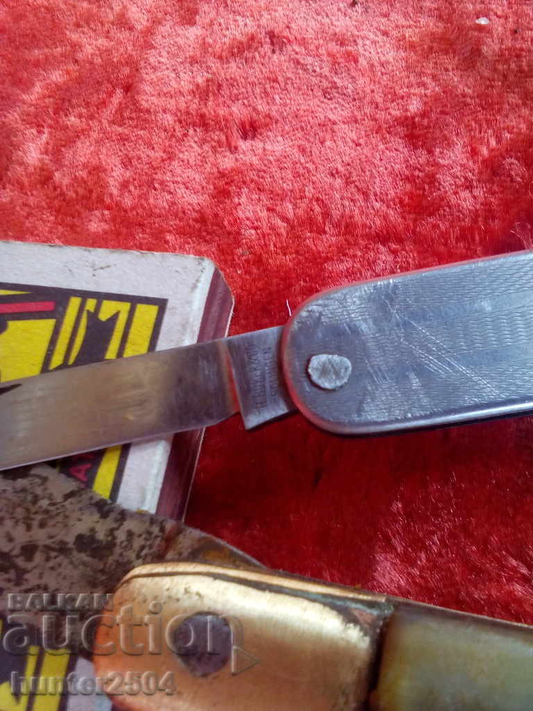 LOT LEG old Germany Solingen and other. with price 39.95 BGN | € 20.43