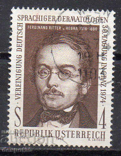 1974. Αυστρία. Ferdinand von Hebra, ψυχολόγος και δερματολόγος.